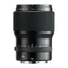 GF 110mmF2 R LM WR