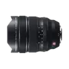 XF 8-16mm F2.8 R LM WR